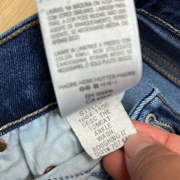 Mother the tomcat ankle wash roughing it style number 1664-1156, Size 25 1222 - Picture 10 of 10